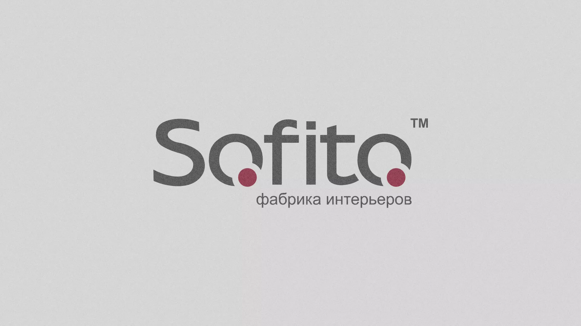 Создание сайта по натяжным потолкам для компании «Софито» в Торопце
